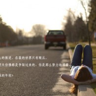 免费下载word2010